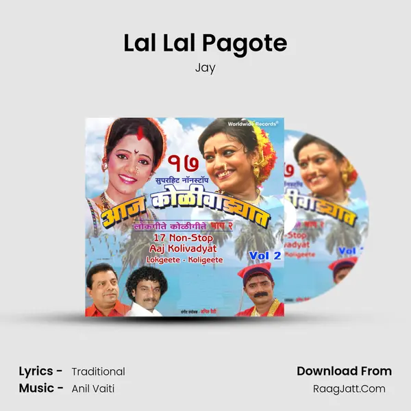 Lal Lal Pagote MP3 Song by Jay Cover