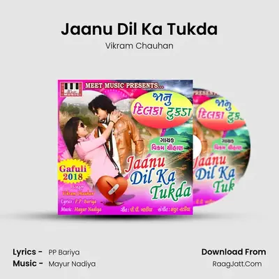 Jaanu Dil Ka Tukda MP3 Song by Vikram Chauhan Cover
