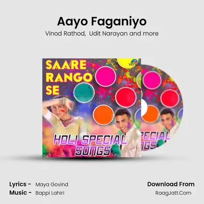 Aayo Faganiyo MP3 Song by Vinod Rathod Cover