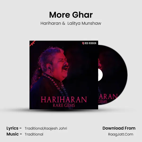 More Ghar Cover