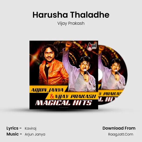 Harusha Thaladhe Cover