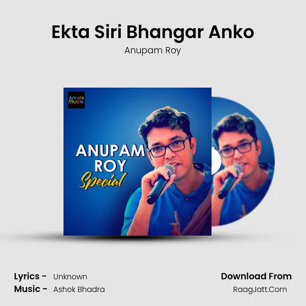 Ekta Siri Bhangar Anko Cover