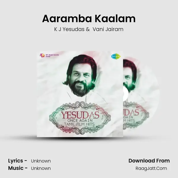 Aaramba Kaalam MP3 Song by K J Yesudas Cover