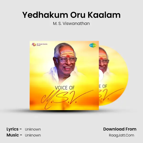 Yedhakum Oru Kaalam Cover