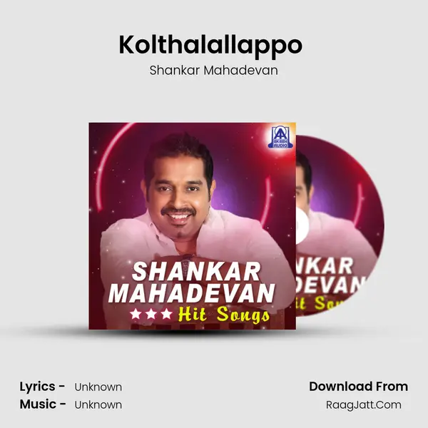 Kolthalallappo (From "Gowramma") Cover