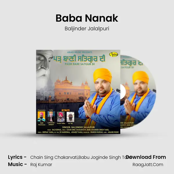 Baba Nanak MP3 Song by Baljinder Jalalpuri Cover