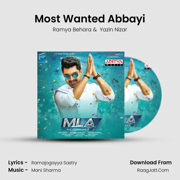 Most Wanted Abbayi MP3 Song by Ramya Behara Cover