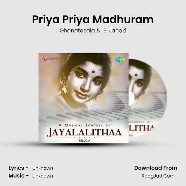Priya Priya Madhuram Cover