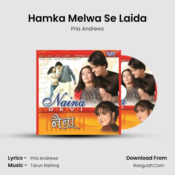 Hamka Melwa Se Laida mp3 song