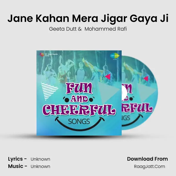Jane Kahan Mera Jigar Gaya Ji Cover