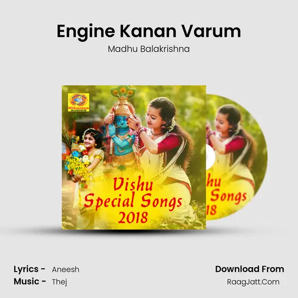 Engine Kanan Varum Cover