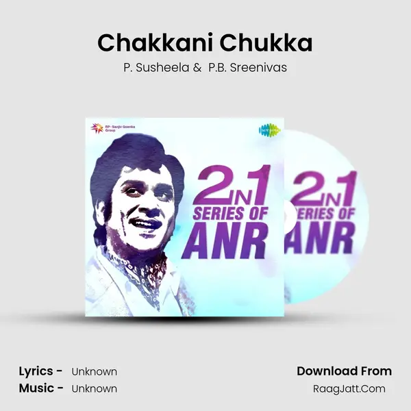 Chakkani Chukka Cover