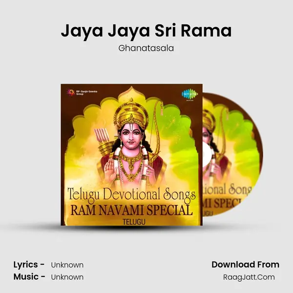 Jaya Jaya Sri Rama Cover
