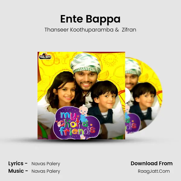 Ente Bappa MP3 Song by Thanseer Koothuparamba Cover
