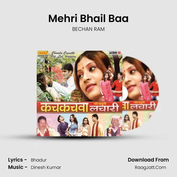 Mehri Bhail Baa MP3 Song by BECHAN RAM Cover