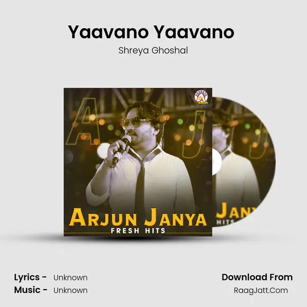 Yaavano Yaavano (From "Yuga") Cover