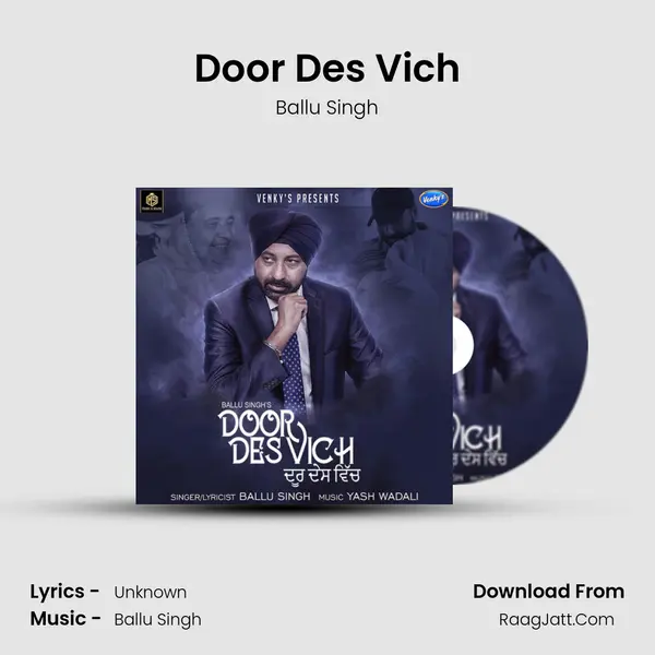 Door Des Vich mp3 song