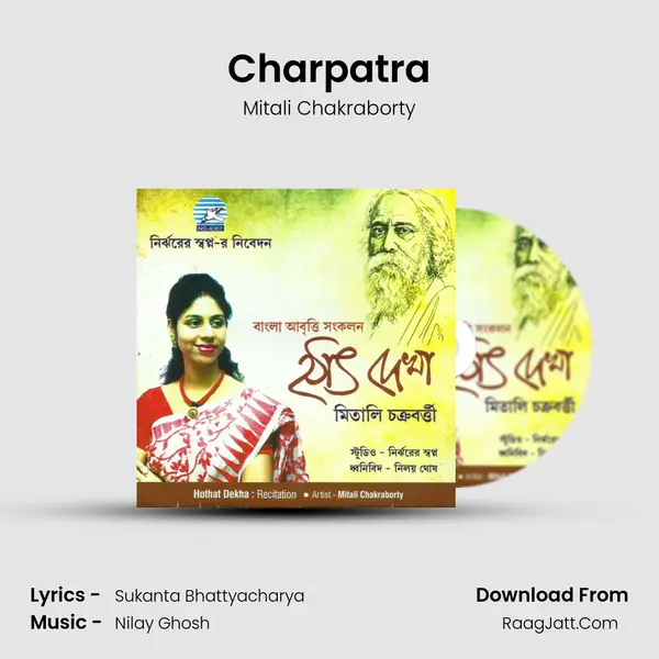 Charpatra MP3 Song by Mitali Chakraborty Cover