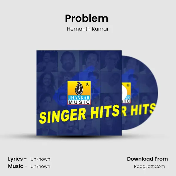 Problem (From 