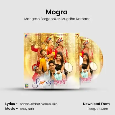Mogra (Emotional Version) MP3 Song by Mangesh Borgaonkar Cover