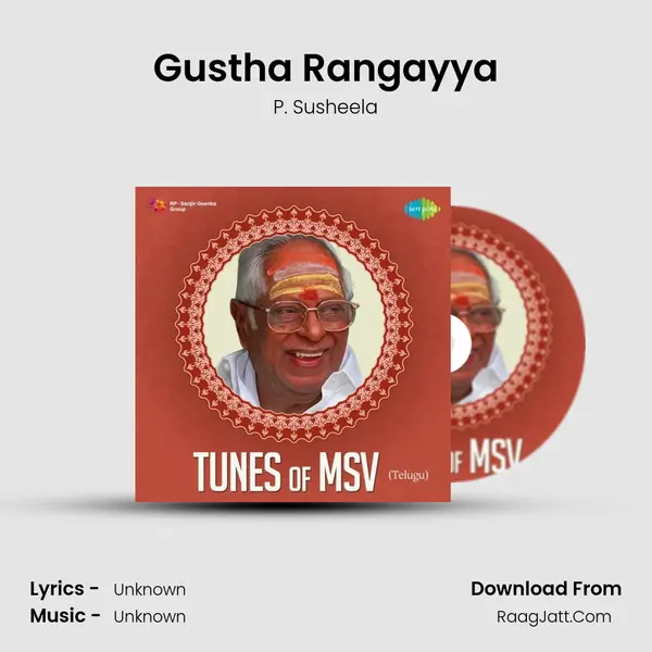 Gustha Rangayya Cover