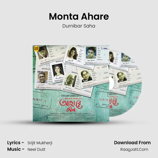 Monta Ahare (From 