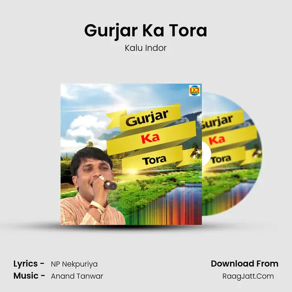 Gurjar Ka Tora - Kalu Indor