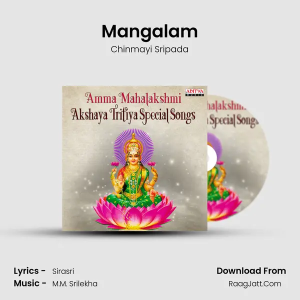 Mangalam Cover