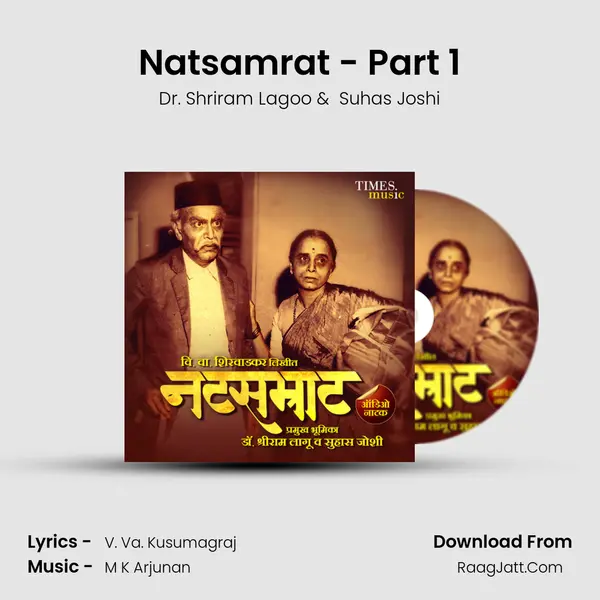 Natsamrat - Part 1 mp3 song