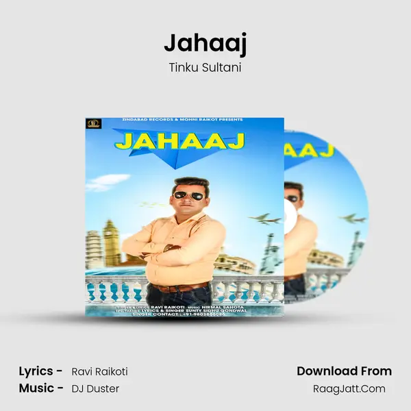 Jahaaj MP3 Song by Tinku Sultani Cover