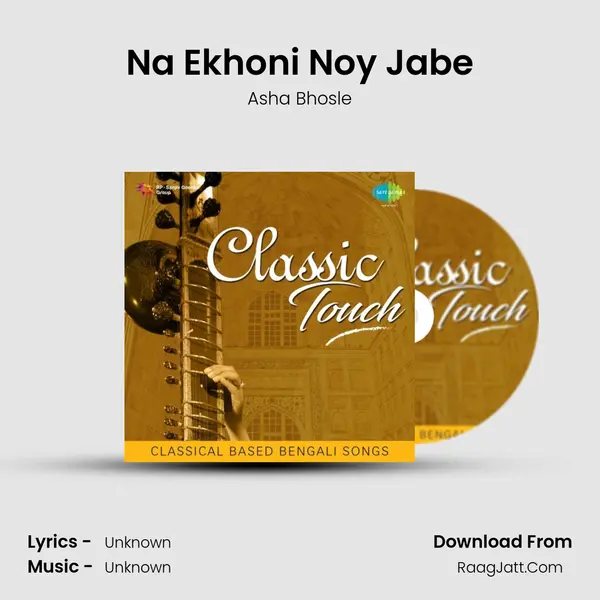 Na Ekhoni Noy Jabe Cover