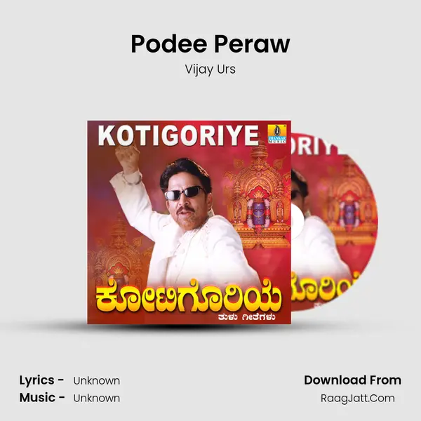 Podee Peraw MP3 Song by Vijay Urs Cover