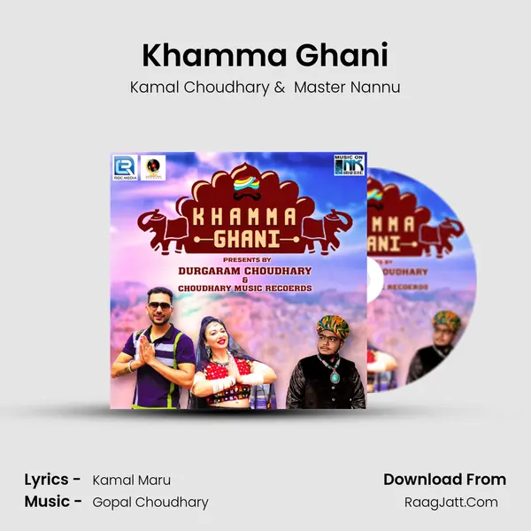 Khamma Ghani MP3 Song by Kamal Choudhary Cover