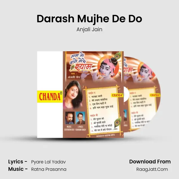 Darash Mujhe De Do MP3 Song by Anjali Jain Cover