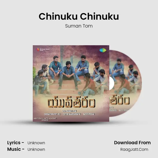 Chinuku Chinuku MP3 Song by Suman Tom Cover