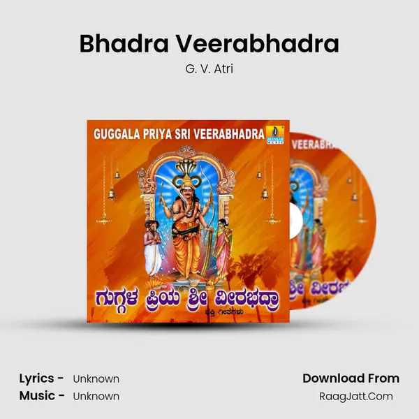 Bhadra Veerabhadra MP3 Song by G. V. Atri Cover