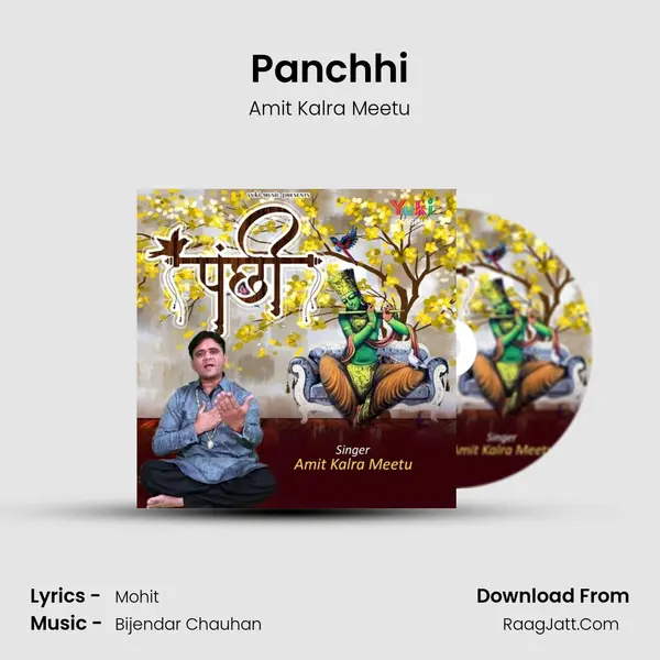 Panchhi MP3 Song by Amit Kalra Meetu Cover