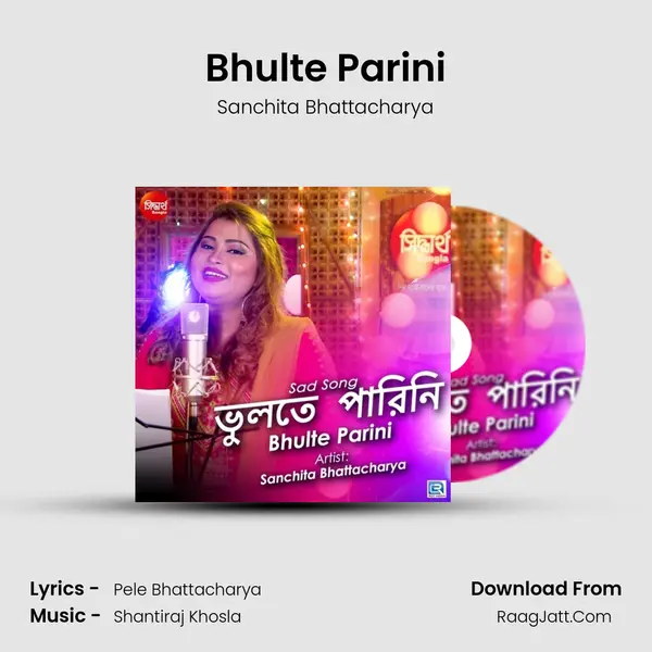 Bhulte Parini - Sanchita Bhattacharya
