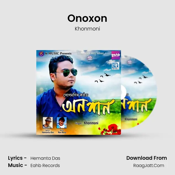 Onoxon MP3 Song by Khonmoni Cover