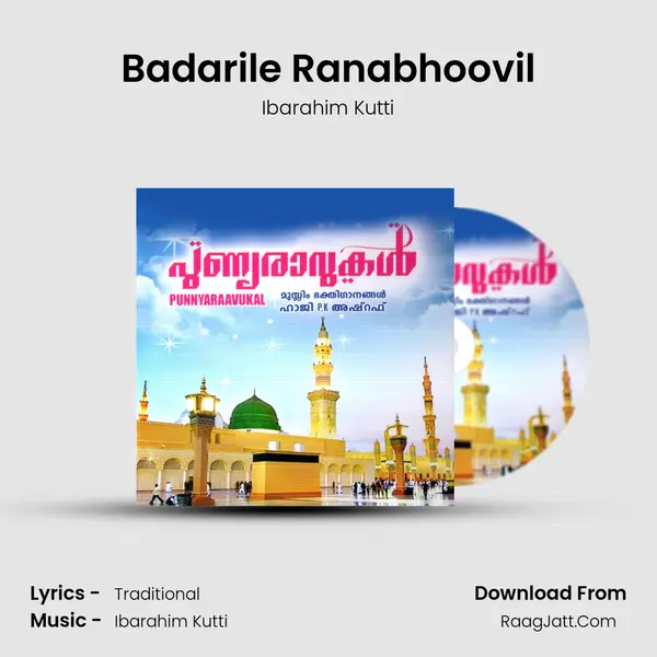 Badarile Ranabhoovil MP3 Song by Ibarahim Kutti Cover