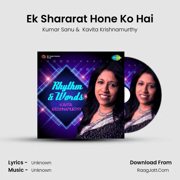 Ek Shararat Hone Ko Hai Cover