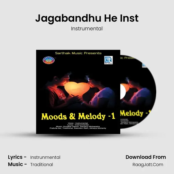 Jagabandhu He Inst MP3 Song by Instrumental Cover