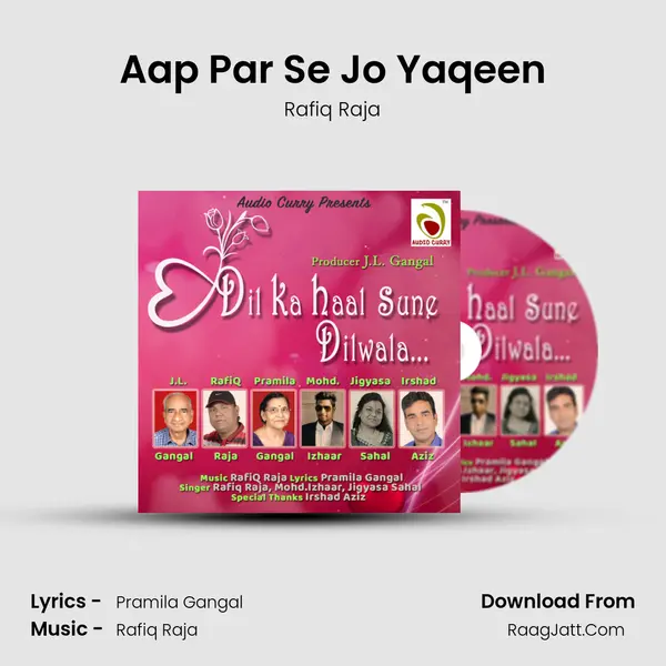 Aap Par Se Jo Yaqeen MP3 Song by Rafiq Raja Cover
