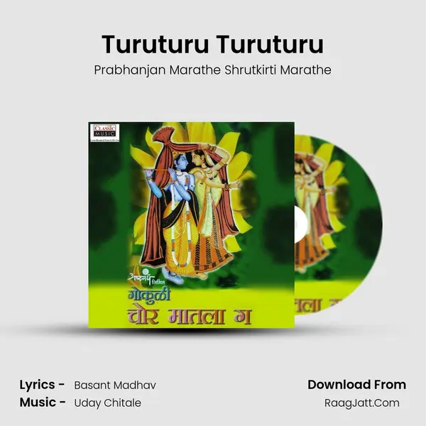 Turuturu Turuturu MP3 Song by Prabhanjan Marathe Shrutkirti Marathe Cover