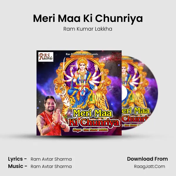 Meri Maa Ki Chunriya MP3 Song by Ram Kumar Lakkha Cover