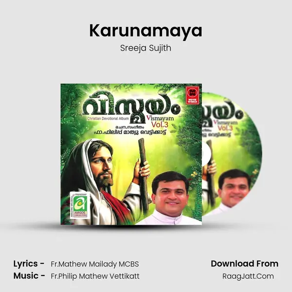 Karunamaya(F) MP3 Song by Sreeja Sujith Cover