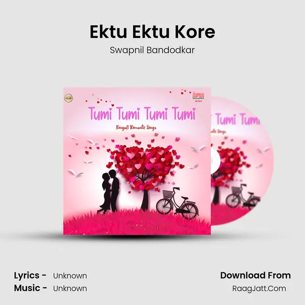 Ektu Ektu Kore MP3 Song by Swapnil Bandodkar Cover