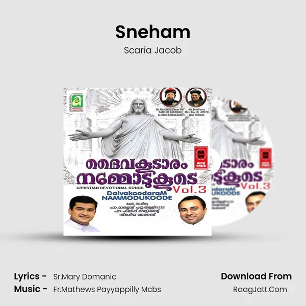 Sneham MP3 Song by Scaria Jacob Cover
