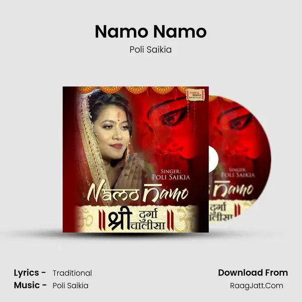 Namo Namo MP3 Song by Poli Saikia Cover
