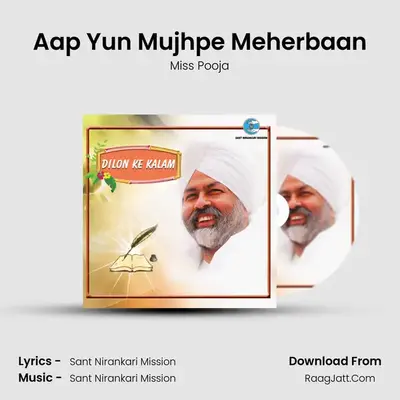 Aap Yun Mujhpe Meherbaan MP3 Song by Miss Pooja Cover